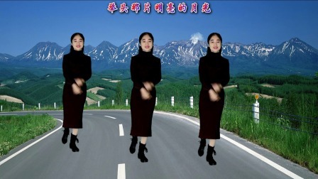 动感时尚广场舞 老歌DJ广场舞《渡红尘》心甘情愿陪你去流浪，送给你