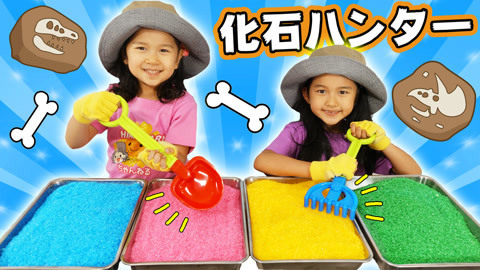 【中国爸爸】日本食玩 挖掘恐龙化石