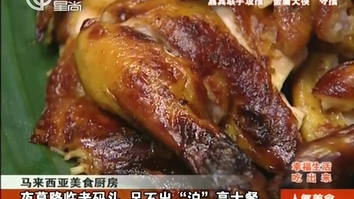 人气美食 天山血枣 新疆核桃 新鲜上市好口味