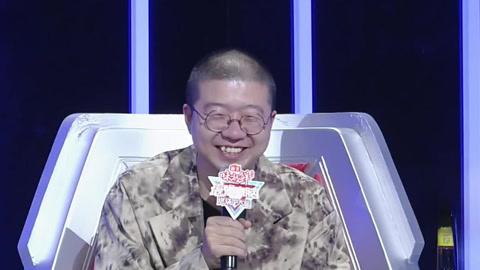 最强大脑 第8季 悠享版 李诞被夸到害羞 蒋昌建曝和制片人请辞(二)