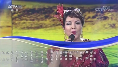 民歌&middot;中国 《民歌中国》 20191223