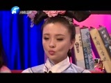 文学英雄 《文学英雄》 20150807 巅峰之战