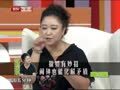 最佳现场 《最佳现场》20120725：赵珈琪的为家之道