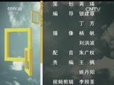 面对面 《面对面》 20170205
