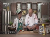 天天饮食 《天天饮食》 20150604 椒盐皮皮虾
