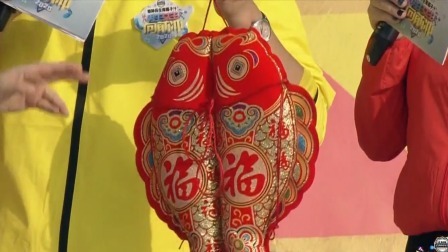 冲客身着中国结和福娃冲关，新年火力全开年味浓
