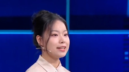 非你莫属 2024 00后女生自信满满，情商超高获企业家点赞