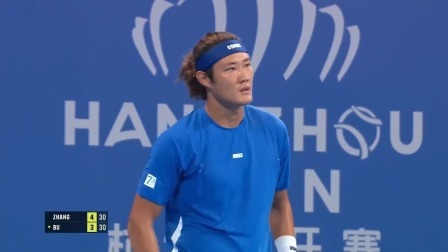 2024年ATP杭州公开赛第六比赛日全景回放