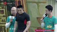 勇者大冲关 第二季 美女登高台时脚滑落水