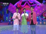 英雄出少年 《英雄出少年》 20180114