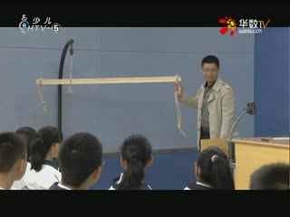 名师公开课 《第4节简单机械(第二课时滑轮与滑轮组)》授课教师：樊红日