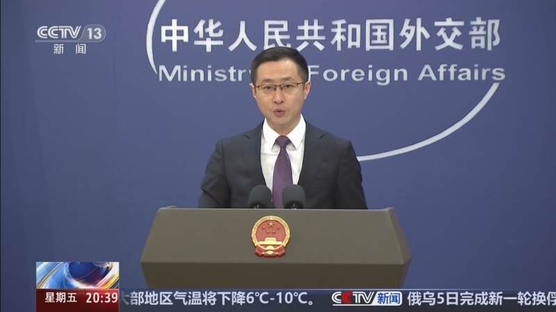 《东方时空》 20260206