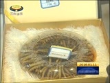 西藏新闻联播 《西藏新闻联播》 20160111