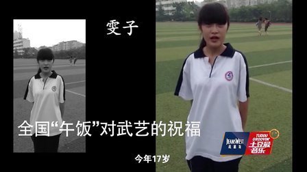 土豆最音乐 2013 谁是韩人气最高男艺人