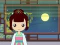 幼儿千字文 千字文第25集