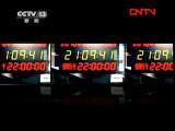 新闻1+1 《新闻1+1》 20111019 这个“绿色”不环保！