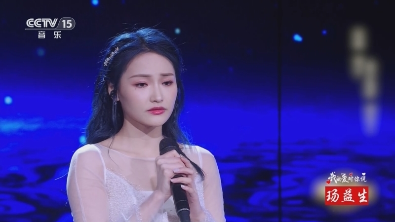 精彩音乐汇 《精彩音乐汇》 20241117 我的爱对你说 10:15