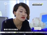 有多远走多远 《有多远走多远》 20151229 我是旅行家 以海为证