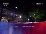 开讲啦 《开讲啦》 20141225 开讲大时代——谭盾：让梦想回到梦想的源头
