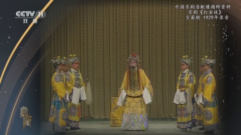 典藏 《典藏》 20230301