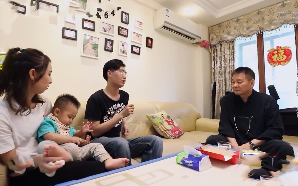 史南桥回归再现空间魔法