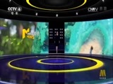 中国电影报道 《中国电影报道》 20161219