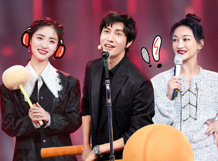 周迅陈坤同台爆笑互怼？