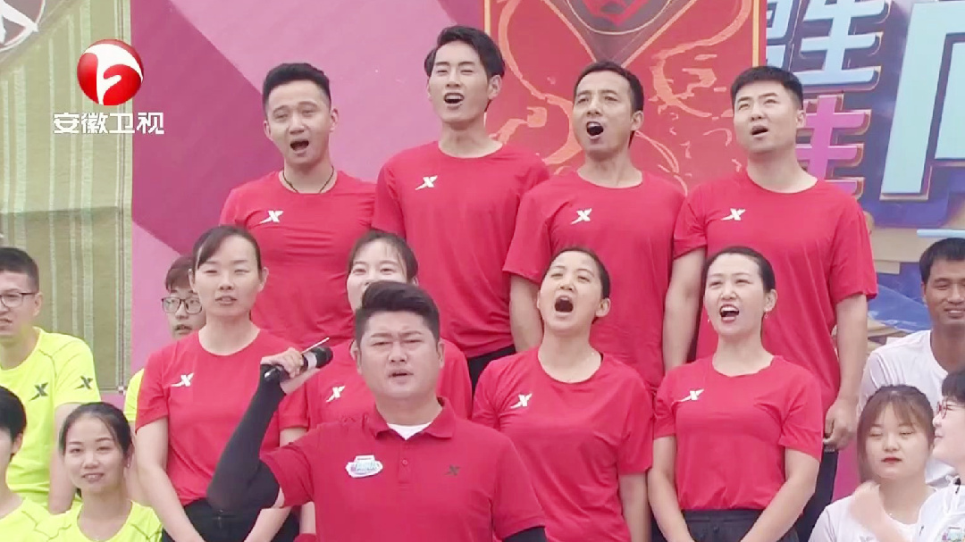 对战接力赛(十五)