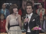 向幸福出发 《向幸福出发》 20121018（重播版）