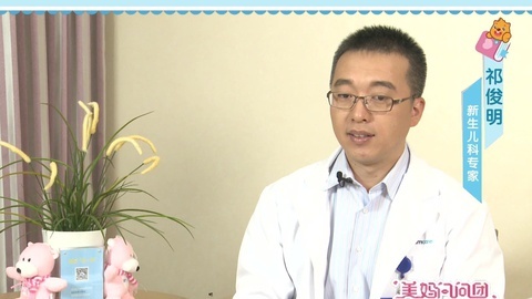 美妈问问团 【祁俊明】导致新生儿呼吸困难的因素有哪些呢