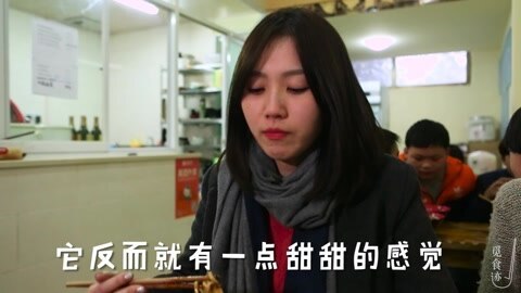 觅食迹 林小可昆明 第二日