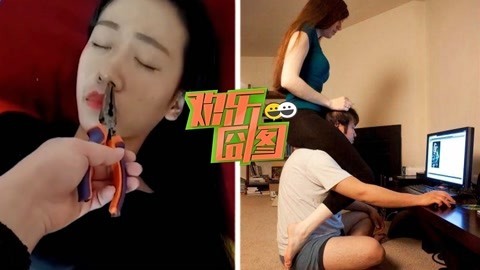 欢乐囧图 年终之圣诞节情侣必做事