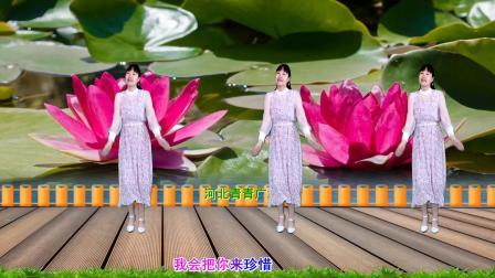 新歌新舞《真的真的好想你》动感优美