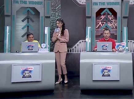 我是大赢家 我是大赢家20251222期