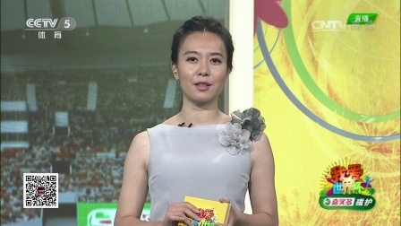 我爱世界杯 2014巴西世界杯 穆勒患上感冒德国多名队员对气候不适 夏奇拉第三次登上世界杯舞台将演唱主题曲