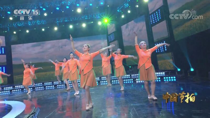 中国节拍 《中国节拍》 20201104