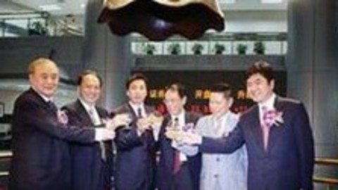 天生我财 最强势的爆发 川大智胜