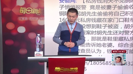 每日新闻报 饭后喝酸奶不能减肥 而是“加餐”