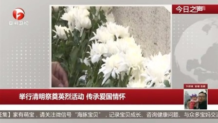 每日新闻报 洗车店员工打来电话 车主喜出望外