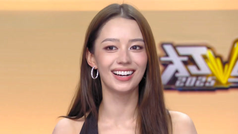 打歌2025 金志文游戏黑洞秒淘汰 吉娜飞吻美到犯规