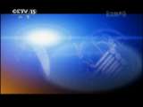 CCTV音乐厅 周末舞台——“太和之音”音乐会