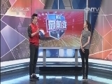 NBA最前线 《NBA最前线》 20150226