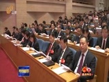山东新闻联播 《山东新闻联播》 20180125