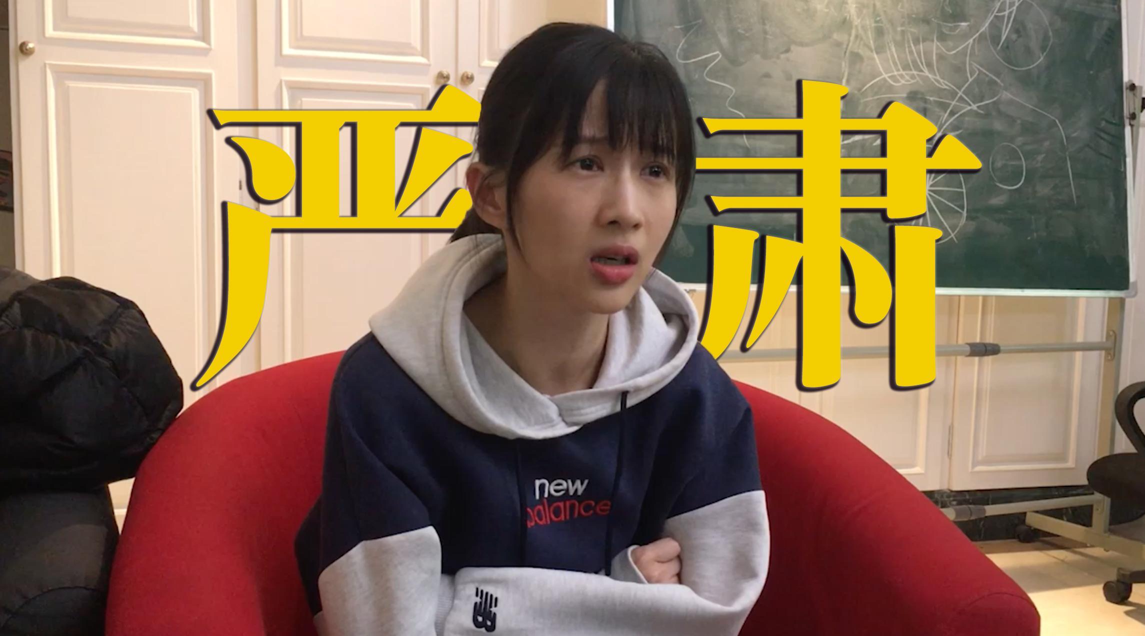 papi酱 papi酱的周一放送别拿没素质当幽默