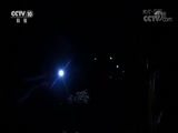 地理中国 《地理中国》 20171118 天坑奇观·坑底异象