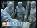 海峡两岸 吴敦义称扩展流感诊所与特别门诊防疫甲流