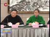 重庆新闻联播 《重庆新闻联播》 20160124