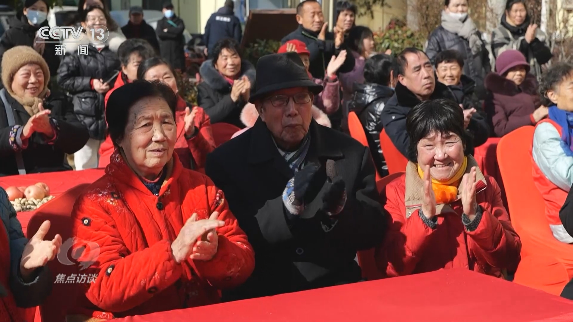 焦点访谈 《焦点访谈》 20240224 畅通“微循环” 打造便利圈