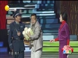 欢乐集结号 《欢乐集结号》 20170323