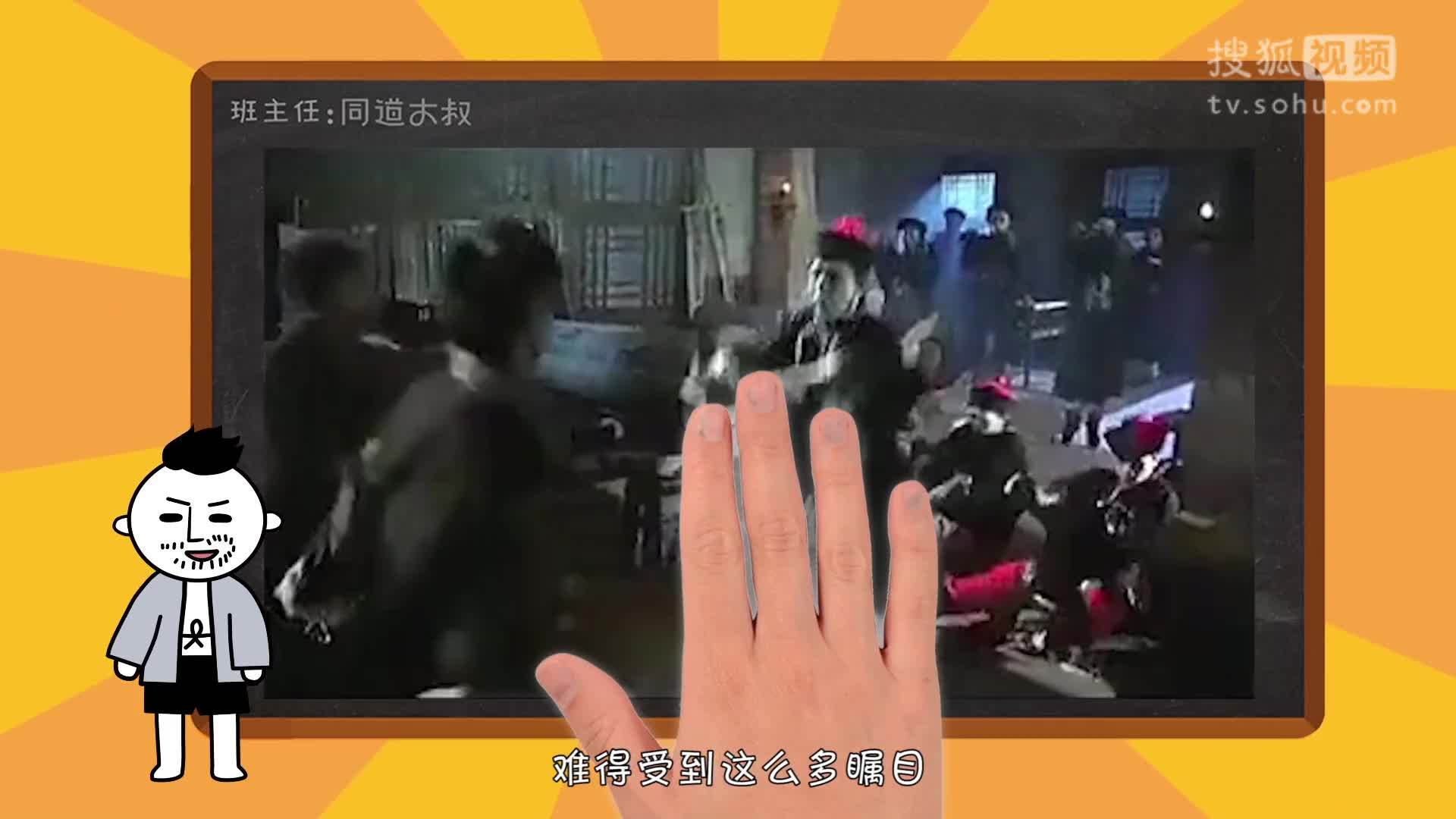 星座同道不是叔 十二星座下墓，谁能活到最后？ 44